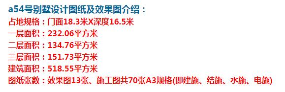可不是所有的農村自建房都內外兼修,美觀實用!