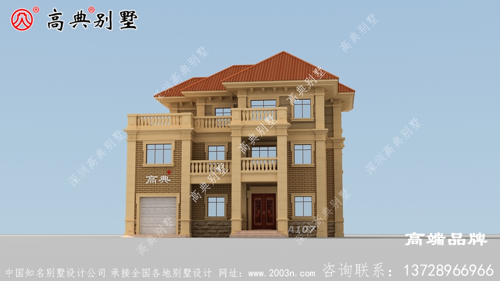 采用亮黃色,更為突出別墅的風(fēng)格 采用亮黃色,更為突出別墅的風(fēng)格