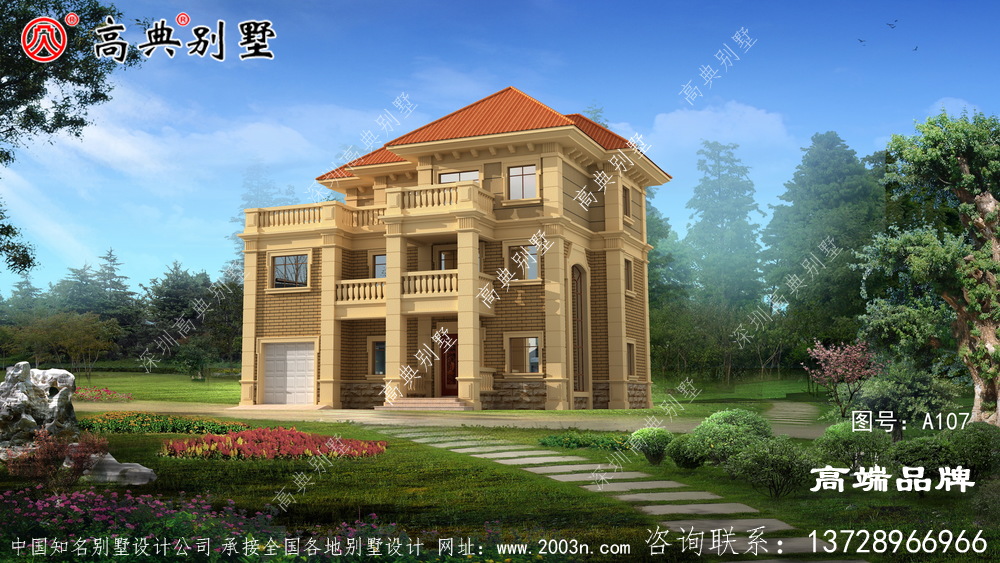采用亮黃色,更為突出別墅的風(fēng)格