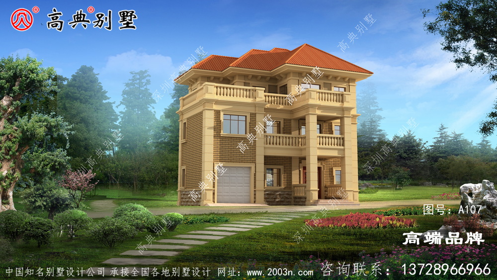 采用亮黃色,更為突出別墅的風(fēng)格