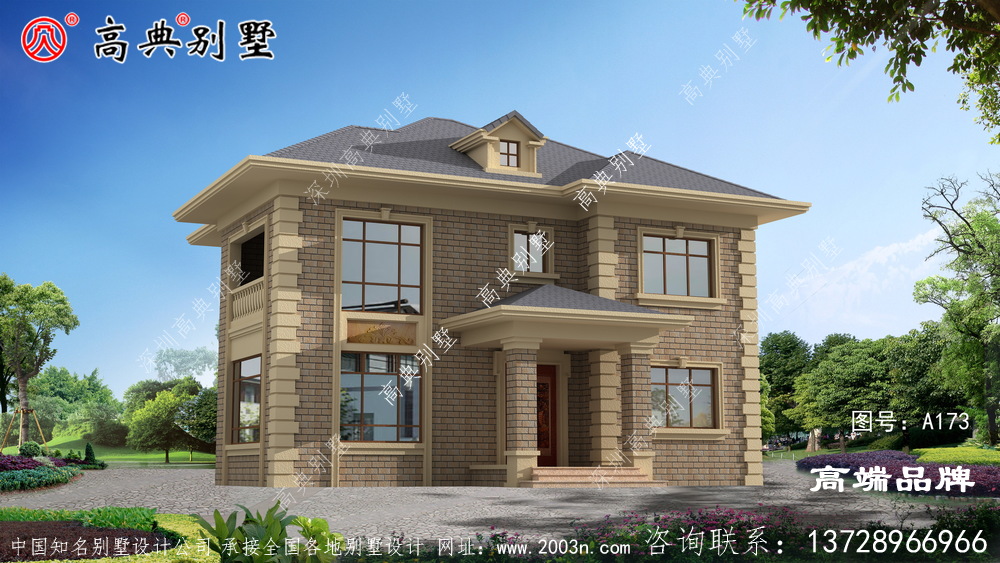 農村新住宅,為世人展現一個全新的面貌 農村新住宅,為世人展現一個全新的面貌