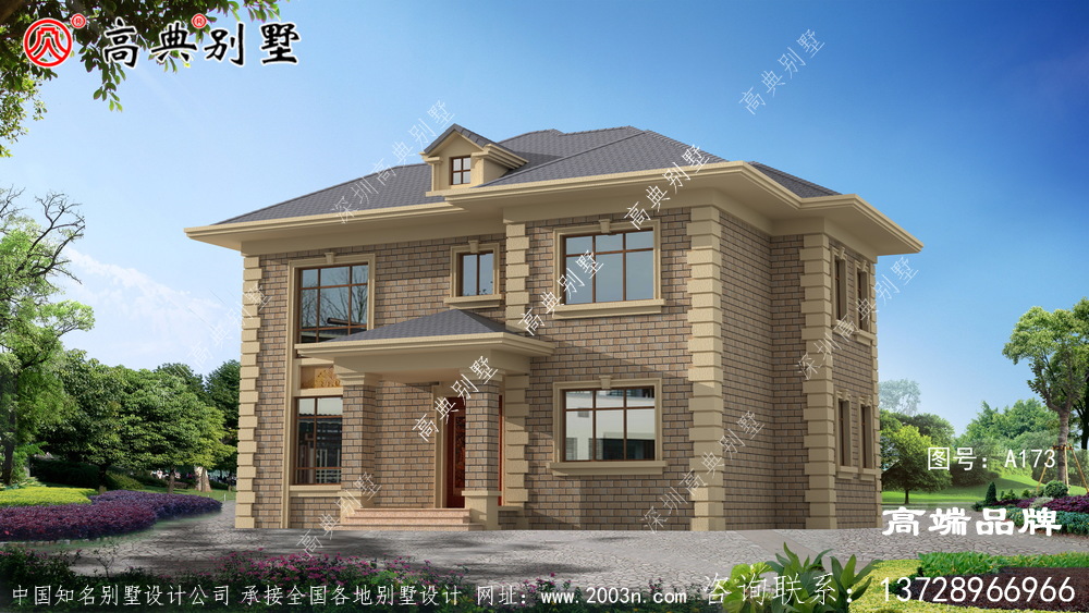 農村新住宅,為世人展現一個全新的面貌